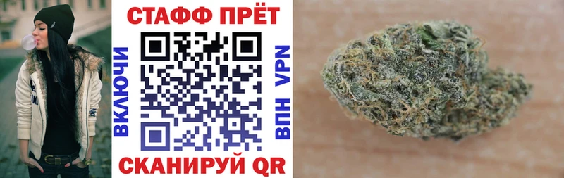Где купить наркоту Лебедянь КОКАИН Меф ГАШ А ПВП Каннабис