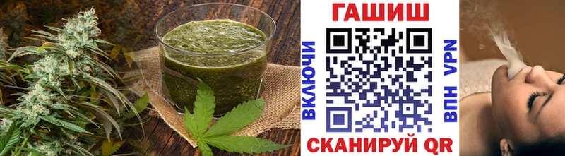 Canna-Cookies конопля  Лебедянь 
