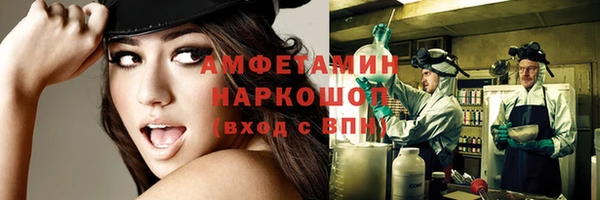 jwh Абинск