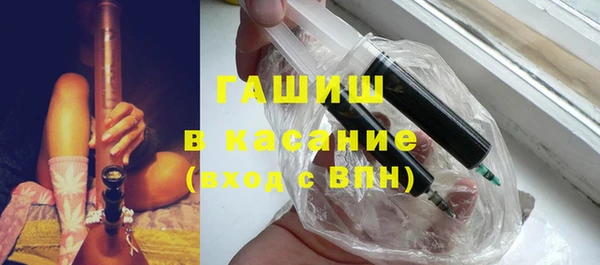 jwh Абинск