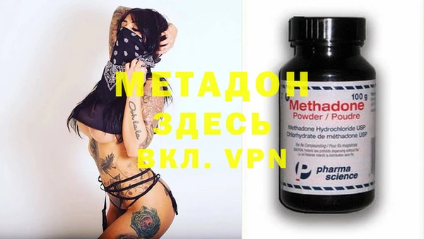 jwh Абинск