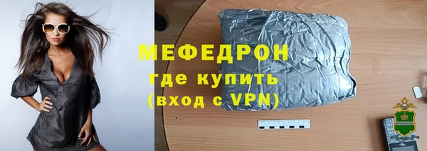 jwh Абинск