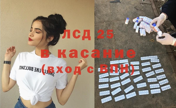 mdpv Новозыбков