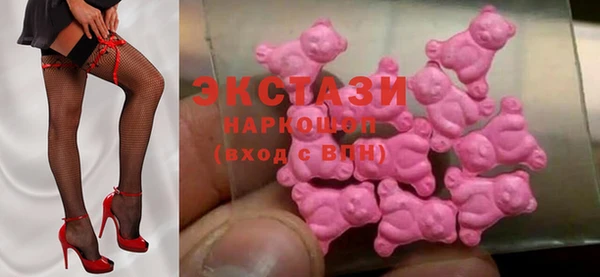 ALPHA PVP Абаза