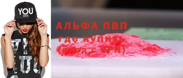 jwh Абинск