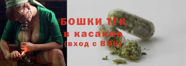 jwh Абинск