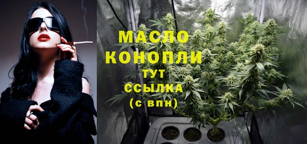 jwh Абинск