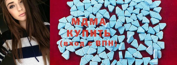 jwh Абинск