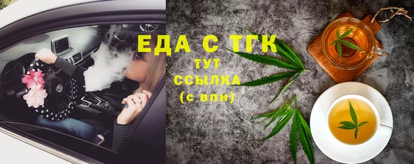 jwh Абинск
