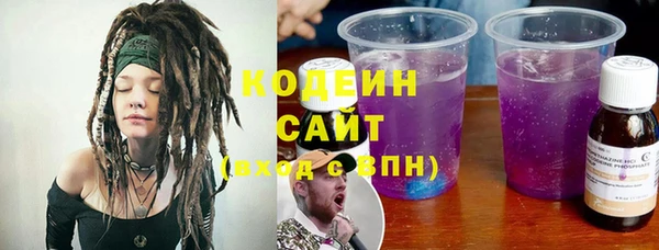 jwh Абинск