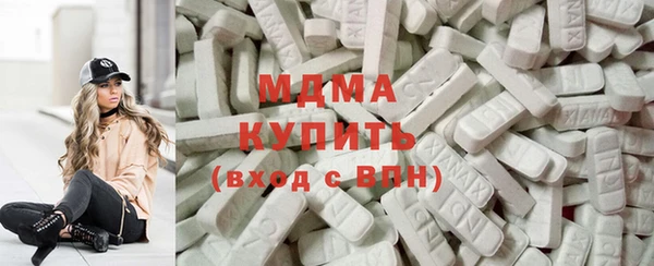 jwh Абинск