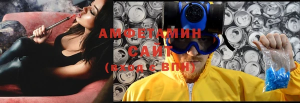 jwh Абинск